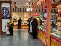 -北京稻香村(第三店)