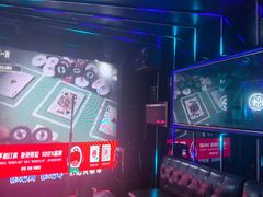 -唱吧麦颂KTV·派对(东坝店)