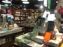 -西西弗书店&矢量咖啡(壹方购物中心店)