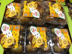 -沈阳市八家子水果批发市场