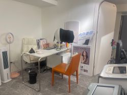 -乐橙肌愈·屏障修护专研所