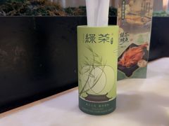 -绿茶餐厅(北京世纪金源店)