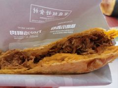 肉夹馍-魏家凉皮(大差市店)