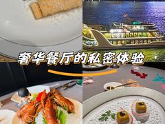 -福玺荟(外滩罗斯福店)