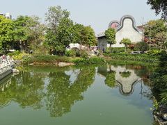 -岭南和园