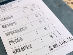 -大头力茶餐厅(花都融创茂店)