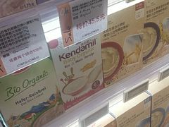 -Olé精品超市(北京合生汇店)