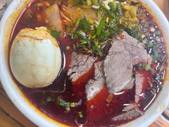 -清真·马安军辣子牛肉面