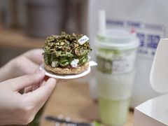 -TD66高山铁皮石斛养生茶饮