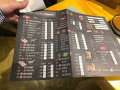 菜单-那胡同里的小烤肉馆(开发区万达店)