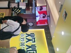 -炊烟小炒黄牛肉(中心印象城店)