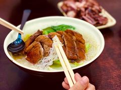 -盛品鲜东莞烧鹅濑粉(杨箕店)