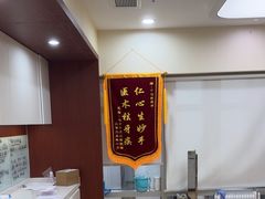 -瑞尔齿科(时代诊所)