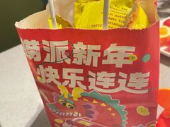 -海底捞火锅(奥山世纪城店)