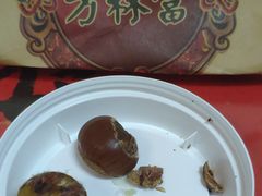 -方林富炒货店(武林路店)