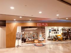 -当当书店(国泰广场店)