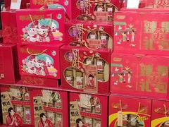 -世纪联华超市(马塍店)