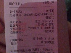 包房-堂会(白云店)