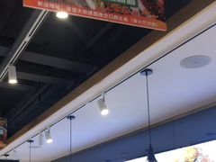 -西域胡氏大盘鸡(谈固店)