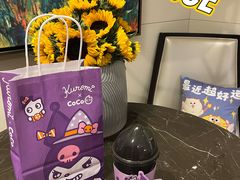 -CoCo都可(合生汇店)