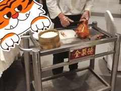 -全聚德(常州店)