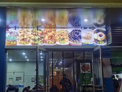 -德海牛肉面(武警医院店)