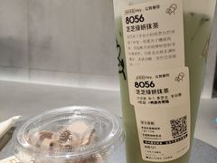 -喜茶(广州东方宝泰店)