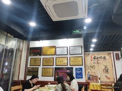 -春水锅贴·传统鲁菜(大明湖店)