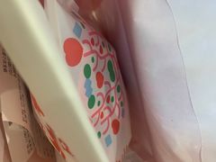 -美珍香(苏州中心商场店)