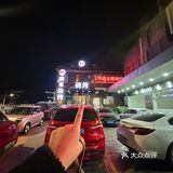 桂林老牌烤肉下血本？？？一桌才四十多