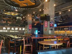 -HIB HUB公社(解放西路店)