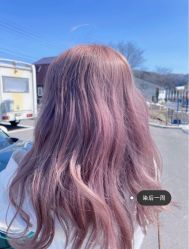 -AYO SALON