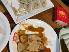 -傣妹火锅(南京东路一店)