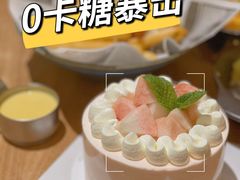 -36cake生日蛋糕(福田店)