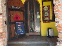 -Rural Tequila墨西哥餐厅(东川路店)
