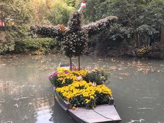 -汇龙潭