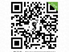 -星巴克(古象大酒店店)