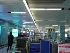 -尹山湖(地铁站)