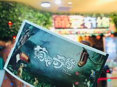 -萌宠奇缘