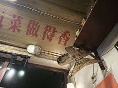 -炙热童年·老北京炙子烤肉(南锣鼓巷店)