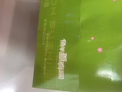 鲜道寿司(苏宁店B1)-鲜道寿司(无锡苏宁店)