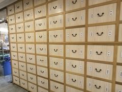 -冬日中医馆(枋湖店)