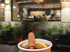 -贰醒·私房小院烧烤 (太古里店)
