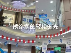 -咿呀口腔(光谷分院)