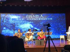 -迷音音乐国际艺术中心(三林店)