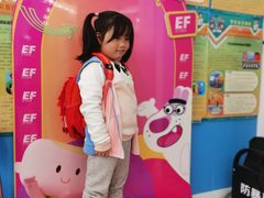 -英孚教育青少儿(宝龙中心)