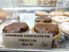 -安德鲁饼店(总店)