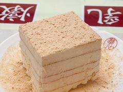原味木糠凍餅-香港華心糖水鋪(南西总店)
