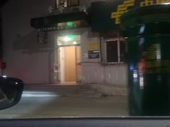 -幸薈飯堂
