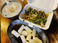 原味拌鱼皮-陈添記·祖傳爽鱼皮·西关老字号(广州首店)